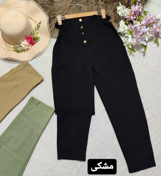 شلوار جین